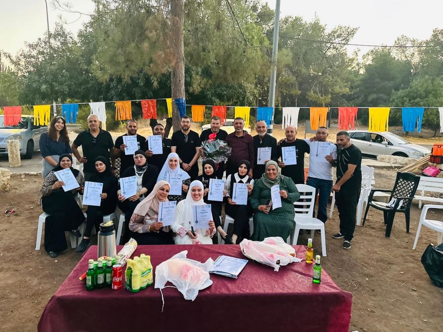 إنهاء مساق الوساطة في اللد